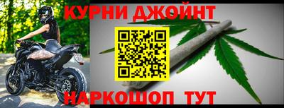 твердый Волгодонск