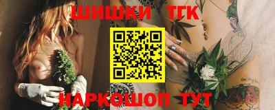 твердый Волжск