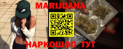 твердый Волжск