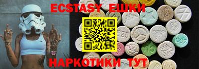 твердый Волгодонск