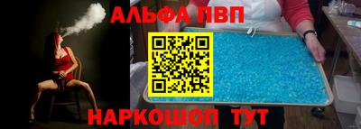 твердый Волжск