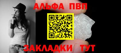 твердый Волжск