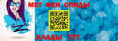 apvp Волжский