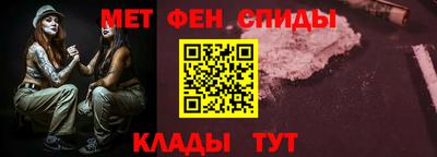 твердый Волгодонск