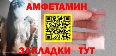 твердый Волгодонск