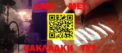 твердый Волгодонск