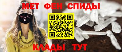apvp Волжский