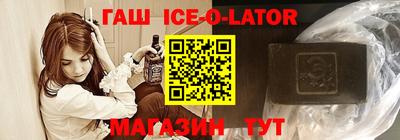 твердый Волгодонск