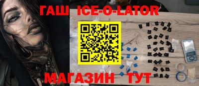 твердый Волжск