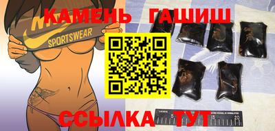 твердый Волгодонск