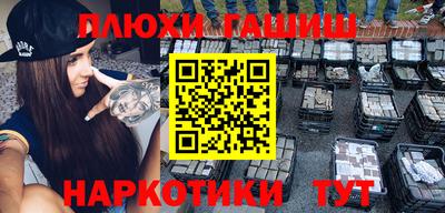 твердый Волжск