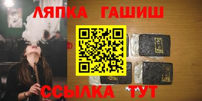 твердый Волжск