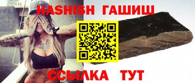 твердый Волжск