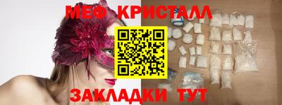 твердый Волжск