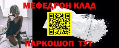 твердый Волгодонск