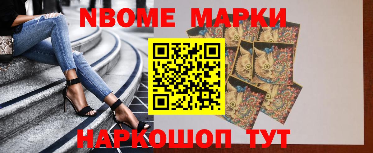 ЛСД экстази кислота Чистополь