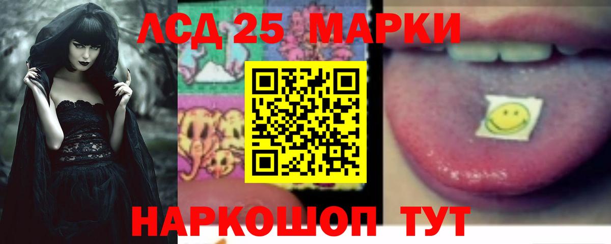 МАРИХУАНА Чистополь