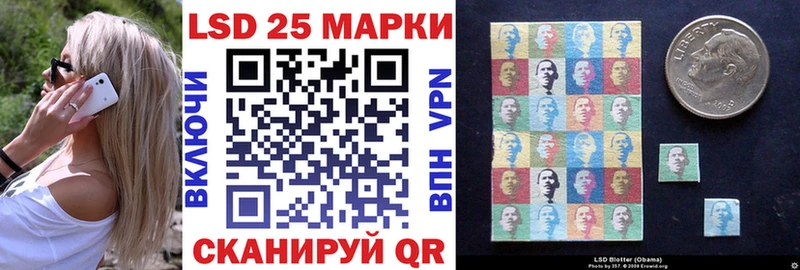 Марки NBOMe 1500мкг Чистополь