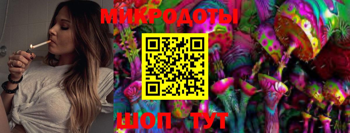 Псилоцибиновые грибы мухоморы  Вход с VPN  Псилоцибиновые грибы MAGIC MUSHROOMS  Чистополь 